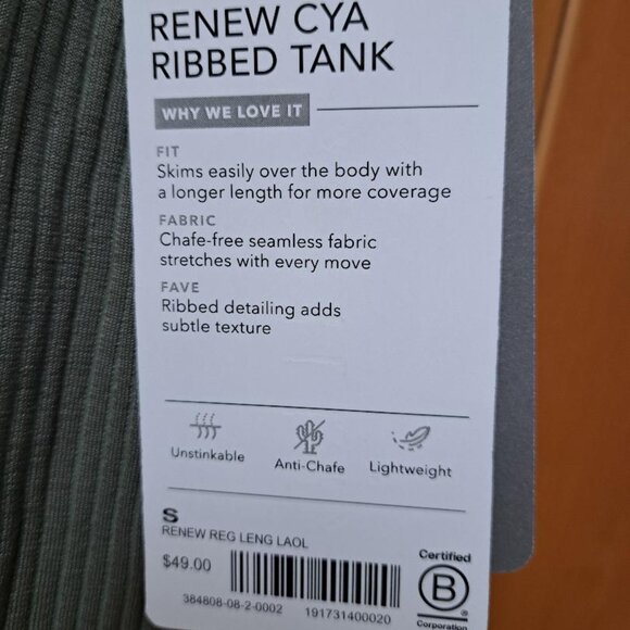 Athleta Renew CYA Ribbed Tanks - Picture 9 of 9
